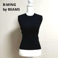 B:MING by BEAMS / TRUEコットン ノースリーブニット