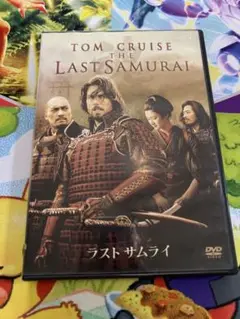 ラストサムライ DVD 2枚組