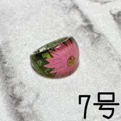 アクリル リング 韓国 7号 花 フラワー グリーン 緑 クリア
