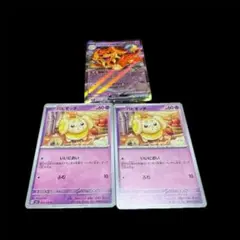 ポケモンカードセット