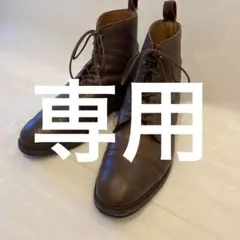 Allen Edmonds ストリートチップ ブーツ