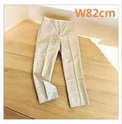 Item thumbnail for item 472ff00c-16cd-4e70-a143-187ac2806329
