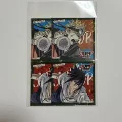ジャンプショップ 新春ステッカー祭り 特製コンビステッカー ナルト 2点