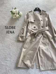 IENA イエナノーカラー トレンチコート