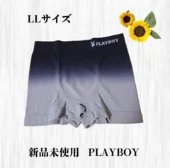 PLAYBOY プレイボーイ⭐️ボクサーパンツ ⭐️size LL　1枚