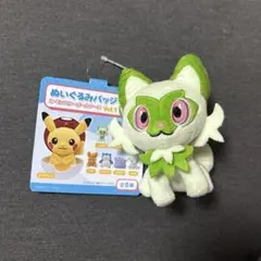 ポケモン ニャオハ ぬいぐるみバッジ vol.1