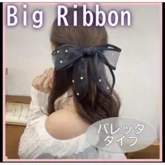 Item thumbnail for item 0ad4dea8-b0d0-44cd-8c84-0497bc3e2186