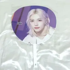 Straykids フィリックス popup ポップアップ うちわ 未使用