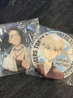 【本日限定出品！⠀】松野千冬＆場地圭介 缶バッジセット