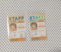 トレーディングスタッフパス　ミケ　メダリスト展