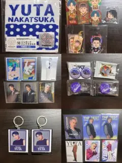 GENERATIONS 中務裕太まとめ売り