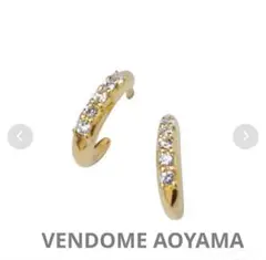 Item thumbnail for item f4ffb12f-c28c-4d5e-97f5-170a21bb2507