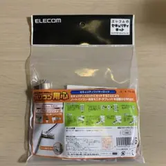 Item thumbnail for item 4519ad18-c265-4d4b-9b42-f688cea6b3b8