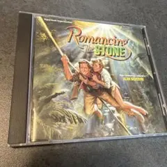 ファンタズム」オリジナル・サウンドトラックCD（美品