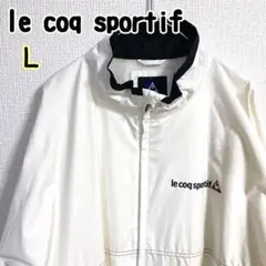 ルコックスポルティフ ゴルフ レインウェア 2way アイボリー 撥水加工