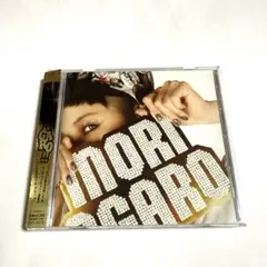 AI / MORIAGARO / ママへ