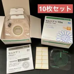 2025年最新】ユーケアーTDの人気アイテム - メルカリ