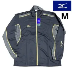 新品タグ付 ミズノ トラックジャケット　ジャージ上　M ブラック　MIZUNO