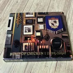 BUMP OF CHICKEN 1[1999-2004]