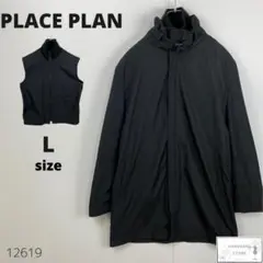 訳あり美品 PLACE PLAN プレイスプラン チェスターコート ベスト付き