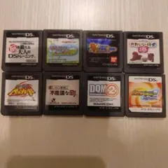 DSソフト