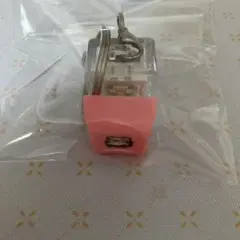 ドズル社 キーボード風 キーホルダー ガチャ おおはらMEN