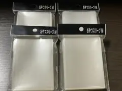 おやつスリーブ　M 縦入れ　4個セット　③