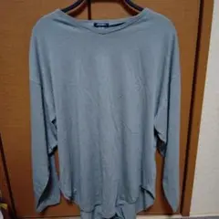 Item thumbnail for item 08d61a88-f687-4ece-a1a5-b557fd49736d