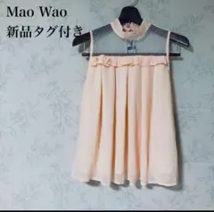 （131）姫ギャル　y2k シフォン　フェアリーグランジ　新品