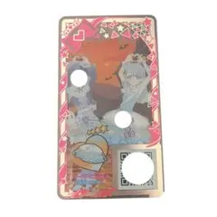 Item thumbnail for item f9a4a150-a6a1-4981-8f1e-c27c3be2a117