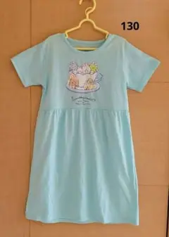 ♥美品♥洗濯可♥【すみっコぐらし】130 サッスク ワンピース