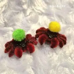 Item thumbnail for item cefd0a68-0b62-468e-badb-d0062a92497d