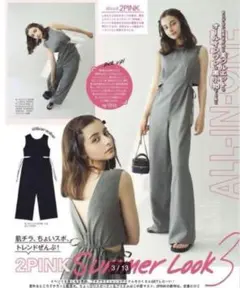 2PINK バックオープンオールインワン L ブラック