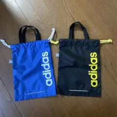 adidas シューズバッグ 2色セット