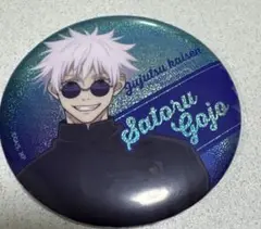 Item thumbnail for item 9ff745fc-a030-45d8-90a9-19e6408aafef