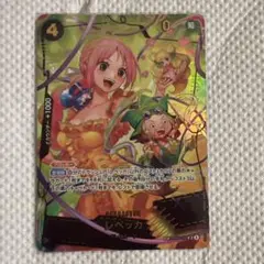 ONE PIECE CARD THE BEST vol.2レベッカ SP