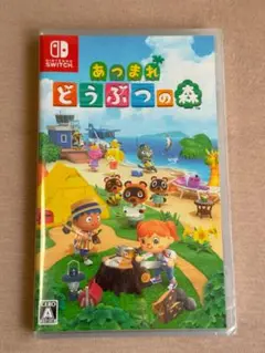 【未開封新品】あつまれ どうぶつの森 Nintendo Switch