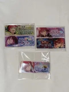 あんスタ 逆先夏目 メモリアルバナーコレクション バナコレ まとめ売り