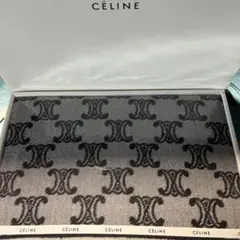入手困難 セリーヌ CELINE タオルケット CL0610