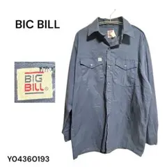 ★美品★BIG BILL ビックビル 長袖シャツ ネイビー 古着 大きめ