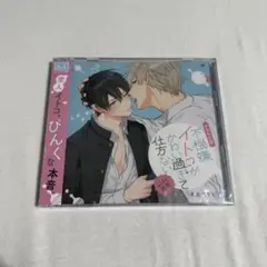 Item thumbnail for item 4a07d729-406d-4c3f-80c6-077f9c873c9a
