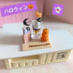 Item thumbnail for item ecdf6c1e-c9b3-45a3-9b54-5ba0436ed8e3