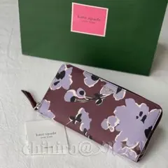 新品未使用 ケイトスペード ニューヨーク 長財布 花柄 フローラル