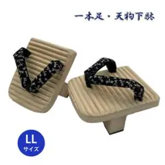 Item thumbnail for item 12fda302-2338-43df-8da9-7e6af38535d9