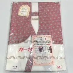 新品保管品 ガーゼ 肌襦袢　花かげ