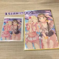 C賞　アクリルカードキーホルダー　D賞　A6 ミニ色紙　 桜小路きなこ 鬼塚夏美