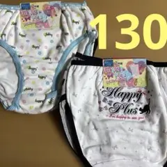 Happy Plus 下着 130 ガールズショーツ　女の子下着　女児下着