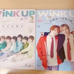 Item thumbnail for item 8fd71f24-8a51-41c1-ad8c-031b310148ff