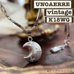 【Vintage】UNOAERRE K18 WG ペンダントトップ 月 ムーン
