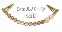 Item thumbnail for item 4e16a15d-fa09-48e1-bb69-4942c5608f3f